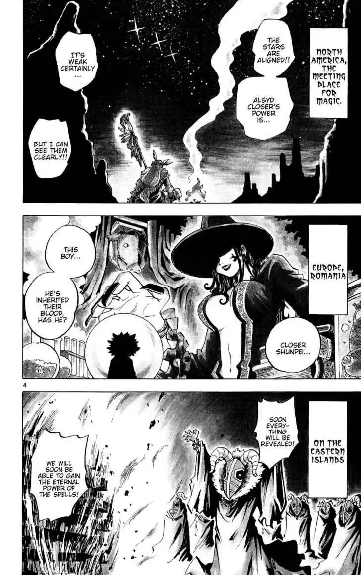 Magic Ban Removal!! Hyde and Closer Chapter 1 7